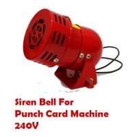 siren-image-punch-card