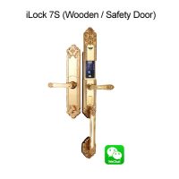 iLock-7S