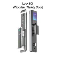 iLock-8G