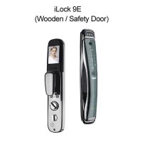 iLock-9E