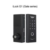 iLock-G1
