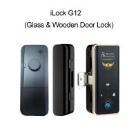 iLock-G12